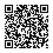 qrcode:https://thegabon.com/un-vaccin-contre-ebola-teste-avec-succes-en-guinee,2395