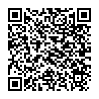 qrcode:https://thegabon.com/craignant-des-violences-le-ministere-de-l-education-interdit-les,757