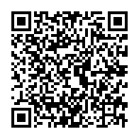 qrcode:https://thegabon.com/ali-bongo-s-offre-un-sejour-de-travail-de-3-jours-au-vatican-des,6837