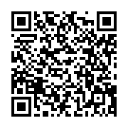 qrcode:https://thegabon.com/l-espoir-de-la-fin-du-franc-des-colonies-francaises-fcfa-en,1738