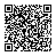 qrcode:https://thegabon.com/des-vacations-a-950-fcfa-la-prime-de-la-honte-qui-radicalise-les,11376