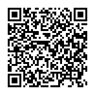 qrcode:https://thegabon.com/coronavirus-le-bilan-epidemiologique-du-gabon-au-13-septembre,1003