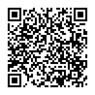 qrcode:https://thegabon.com/reforme-des-bourses-l-age-limite-pourrait-etre-ramene-a-22-ans,4353