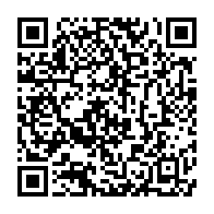 qrcode:https://thegabon.com/affaire-bongo-valentin-le-proces-s-ouvre-sans-sylvia-son-fils,11133