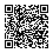 qrcode:https://thegabon.com/le-livre-gabonais-a-l-honneur-ce-samedi-a-paris,351