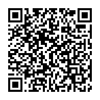 qrcode:https://thegabon.com/un-rapport-de-l-onu-devoile-les-violations-des-droits-de-l-homme,2817