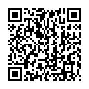 qrcode:https://thegabon.com/declaration-de-politique-generale-les-deputes-pdg-sommes-de,7556