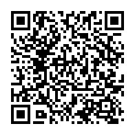 qrcode:https://thegabon.com/operation-mamba-blaise-wada-condamne-a-20-ans-de-prison-acquitte,4344