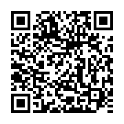 qrcode:https://thegabon.com/vague-de-demissions-au-pds-des-cadres-rejoignent-l-upr-pour,9394