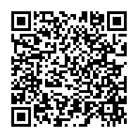 qrcode:https://thegabon.com/quels-medias-gabonais-sont-arroses-de-millions-chaque-mois-par,7112