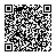 qrcode:https://thegabon.com/le-gabon-denonce-une-operation-generalisee-de-depravation-des,3859