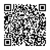 qrcode:https://thegabon.com/referendum-2024-la-composition-des-104-commissions-electorales,9580