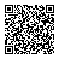 qrcode:https://thegabon.com/concertation-politique-maganga-moussavou-en-colere-quitte-la,7623