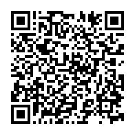 qrcode:https://thegabon.com/gabon-oligui-nguema-elu-avec-94-85-une-prouesse-revee-des-bongo,10281