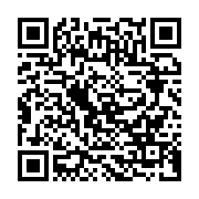 qrcode:https://thegabon.com/coronavirus-l-angleterre-debute-sa-campagne-de-vaccination,604