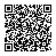 qrcode:https://thegabon.com/gabon-deux-jeunes-trafiquants-de-cannabis-pris-en-flagrant-delit,9683