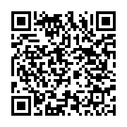 qrcode:https://thegabon.com/la-cstg-deplore-l-existence-de-deux-codes-du-travail,471