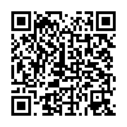qrcode:https://thegabon.com/deja-14-avions-chinois-de-type-ma60-en-service-en-afrique,3347