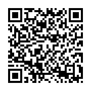 qrcode:https://thegabon.com/awards-de-l-info-tm-2015-cloture-de-la-votation-en-ligne,1599