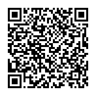 qrcode:https://thegabon.com/chan-2025-la-gambie-opposee-au-report-attend-d-eventuelles,10043