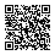 qrcode:https://thegabon.com/que-celebre-t-on-a-ce-jeudi-30-mai-fete-de-l-ascension,4459