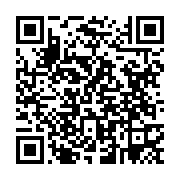 qrcode:https://thegabon.com/elections-2025-l-udb-d-oligui-alignera-145-candidats-aux,10710