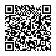 qrcode:https://thegabon.com/cloture-des-1eres-assises-nationales-sur-le-conflit-homme,6463