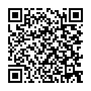 qrcode:https://thegabon.com/laurent-owondo-un-forgeron-des-esprits,4524