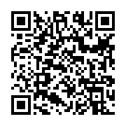 qrcode:https://thegabon.com/athletisme-le-gabon-recolte-cinq-medailles-au-grand-prix,10450