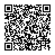 qrcode:https://thegabon.com/securite-nationale-grand-coup-de-balai-d-ali-bongo-a-dgdi-a-la,4532
