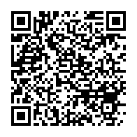 qrcode:https://thegabon.com/rpm-met-en-garde-contre-le-recours-a-la-force-pour-entraver-la,5459