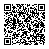 qrcode:https://thegabon.com/l-hommage-national-a-brou-apanga-sera-organise-le-samedi-13-mai,2800