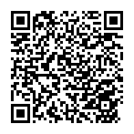 qrcode:https://thegabon.com/la-lutte-contre-les-maladies-nosocomiales-s-intensifie-au-gabon,978