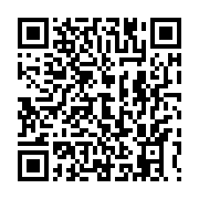 qrcode:https://thegabon.com/ssouddan-plus-de-3-millions-de-deplaces-depuis-le-debut-du,1803