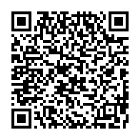 qrcode:https://thegabon.com/l-opposition-gabonaise-devise-avec-la-cour-constitutionnelle-en,1998