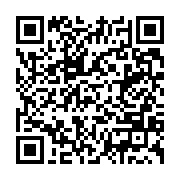 qrcode:https://thegabon.com/du-vin-de-palme-a-l-origine-d-un-empoissonement-a-dougassou,337