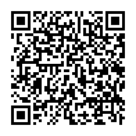 qrcode:https://thegabon.com/projet-cosmetique-le-programme-un-jeune-un-metier-de-libreville,1668