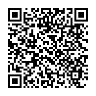 qrcode:https://thegabon.com/coronavirus-le-bilan-epidemiologique-du-gabon-au-28-juillet-2021,935