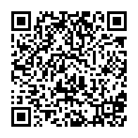 qrcode:https://thegabon.com/pantheres-bloquees-en-europe-le-cri-de-colere-de-bruno-ecuele,6969