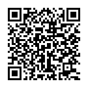 qrcode:https://thegabon.com/zambie-27-corps-de-migrants-retrouves-vraisemblablement-en,1575