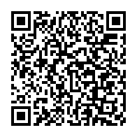 qrcode:https://thegabon.com/proces-des-bongo-valentin-la-fuite-riposte-injurieuse-de-leurs,11056