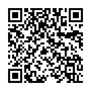 qrcode:https://thegabon.com/climat-1-3-de-la-population-mondiale-vivra-dans-des-zones,7899