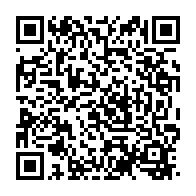 qrcode:https://thegabon.com/sans-tabou-7-addictions-et-sante-mentale-avec-yacine-bayackaboma,7067