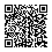 qrcode:https://thegabon.com/volley-ball-mwane-boulingui-incertain-de-briguer-un-nouveau,432