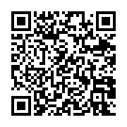 qrcode:https://thegabon.com/vers-le-report-des-jeux-olympiques-de-tokyo-2020,144
