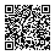 qrcode:https://thegabon.com/concert-humanitaire-les-gabonais-de-marseille-au-chevet-des,2654
