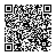 qrcode:https://thegabon.com/les-systemes-d-information-fiscale-sophistiques-sont-hors-de,3250