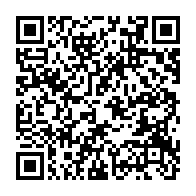 qrcode:https://thegabon.com/leon-mebiame-de-policier-a-indeboulonnable-premier-ministre-d,6344