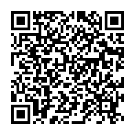 qrcode:https://thegabon.com/coronavirus-le-bilan-epidemiologique-du-gabon-au-10-octobre-2021,1038