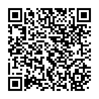 qrcode:https://thegabon.com/apres-3-jours-de-fronde-des-eleves-le-gabon-suspend-les-cours,4339